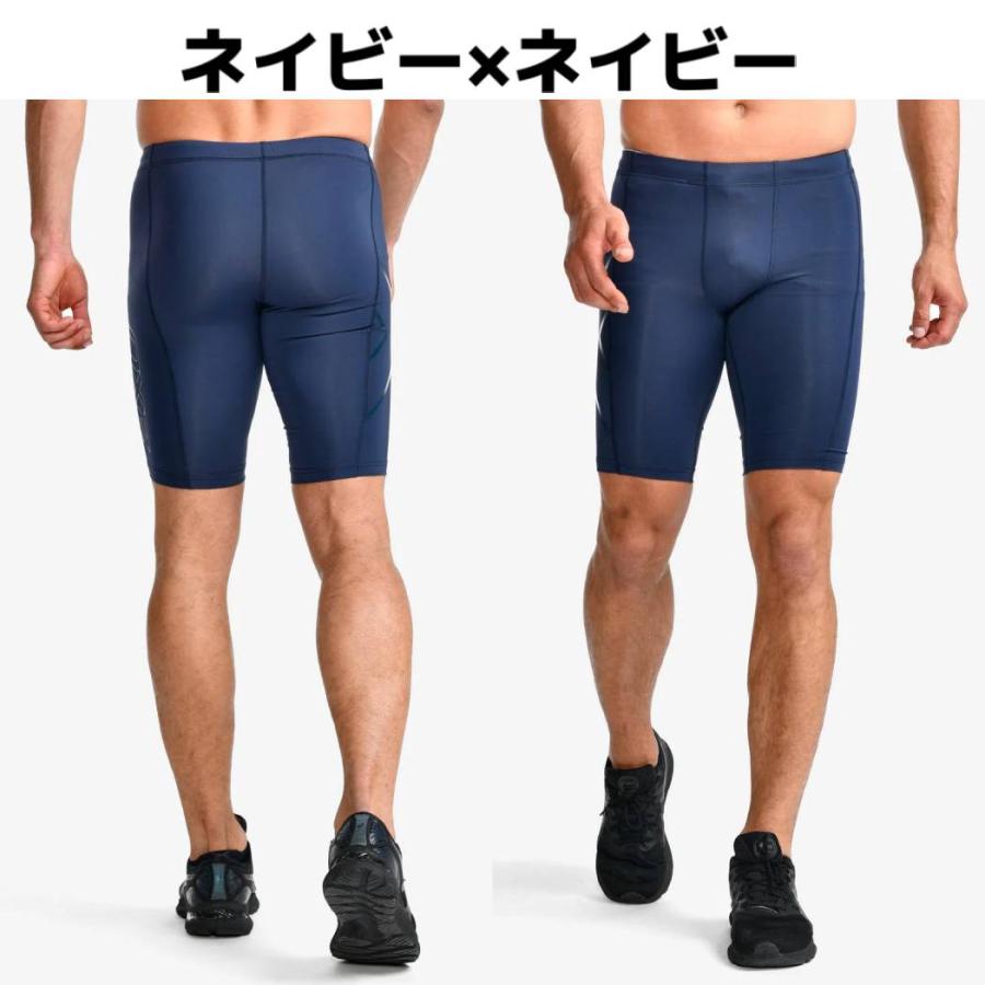 2XU ツータイムズユー PWXコンプレッションショーツ メンズ 2XU ツータイムズユー PWXコンプレッションショーツ メンズ