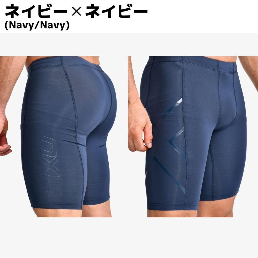 2XU（ツータイムズユー） PWXコンプレッションショーツ メンズ タイツ
