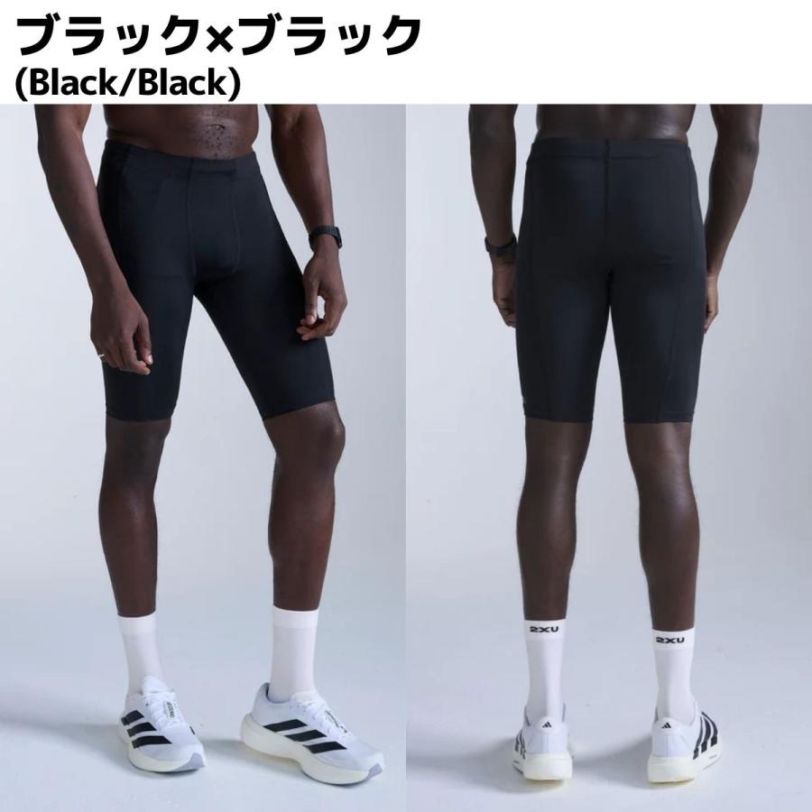 2XU（ツータイムズユー） PWXコンプレッションショーツ メンズ タイツ