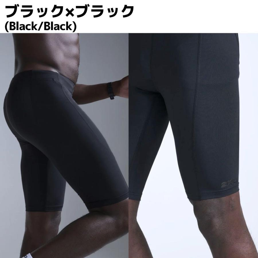 2XU（ツータイムズユー） PWXコンプレッションショーツ メンズ タイツ