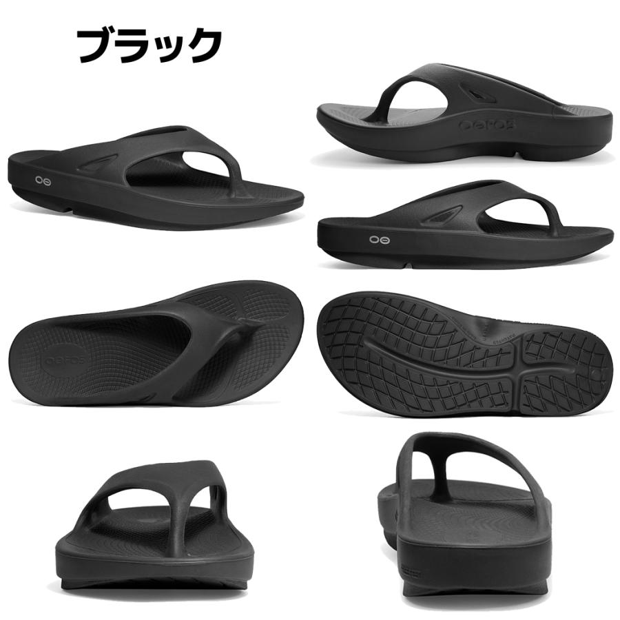 【24cm】oofos ooriginalSport ユニセックス　サンダル OOFOS ウーフォス OOriginal ユニセックス メンズ レディース