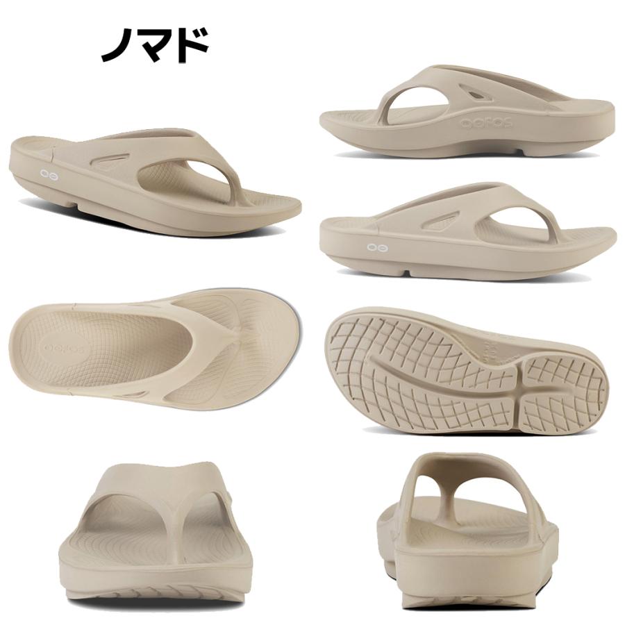 【24cm】oofos ooriginalSport ユニセックス　サンダル 楽天市場】ウーフォス ウーオリジナル OOFOS OOriginal ユニ