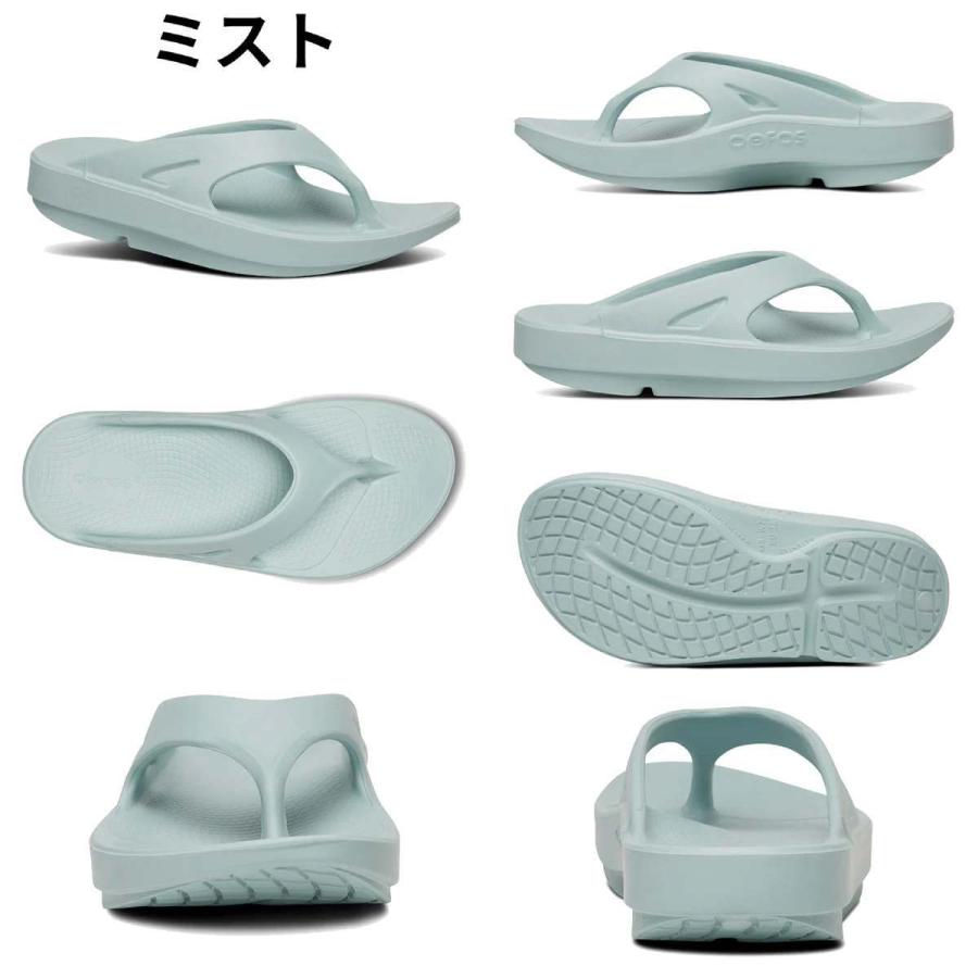 【24cm】oofos ooriginalSport ユニセックス　サンダル OOFOS ウーフォス OOriginal ユニセックス メンズ レディース