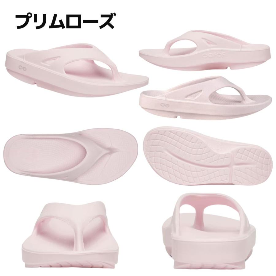 OOFOS（ウーフォス） OOFOS OOriginal ユニセックス メンズ レディース
