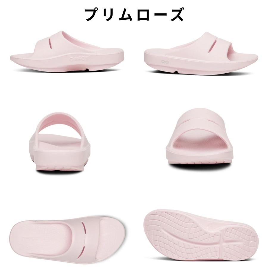 OOFOS（ウーフォス） OOFOS OOahh メンズ レディース ユニセックス