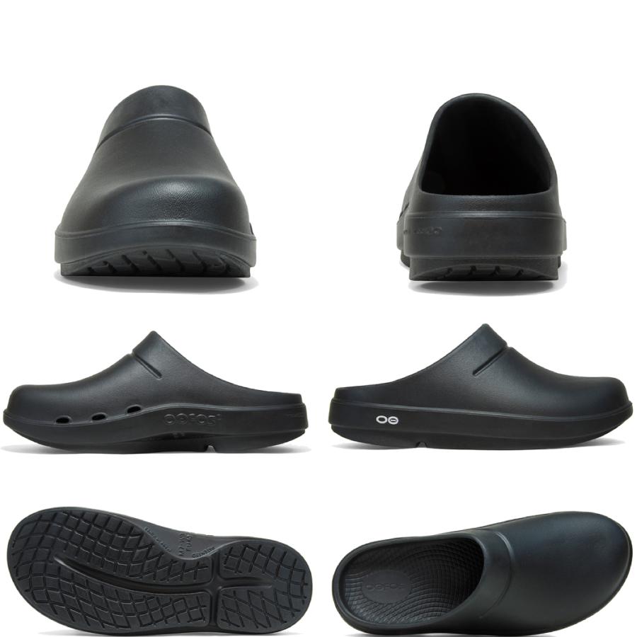 OOFOS（ウーフォス） OOFOS OOcloog メンズ レディース ユニセックス