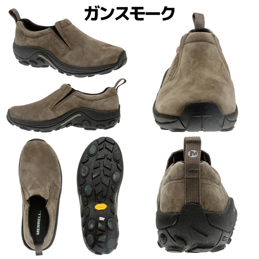 メレル MERRELL JUNGLE MOC ICE+ ジャングル モック アイス メレル MERRELL JUNGLE MOC ICE+ ジャングル モック アイス
