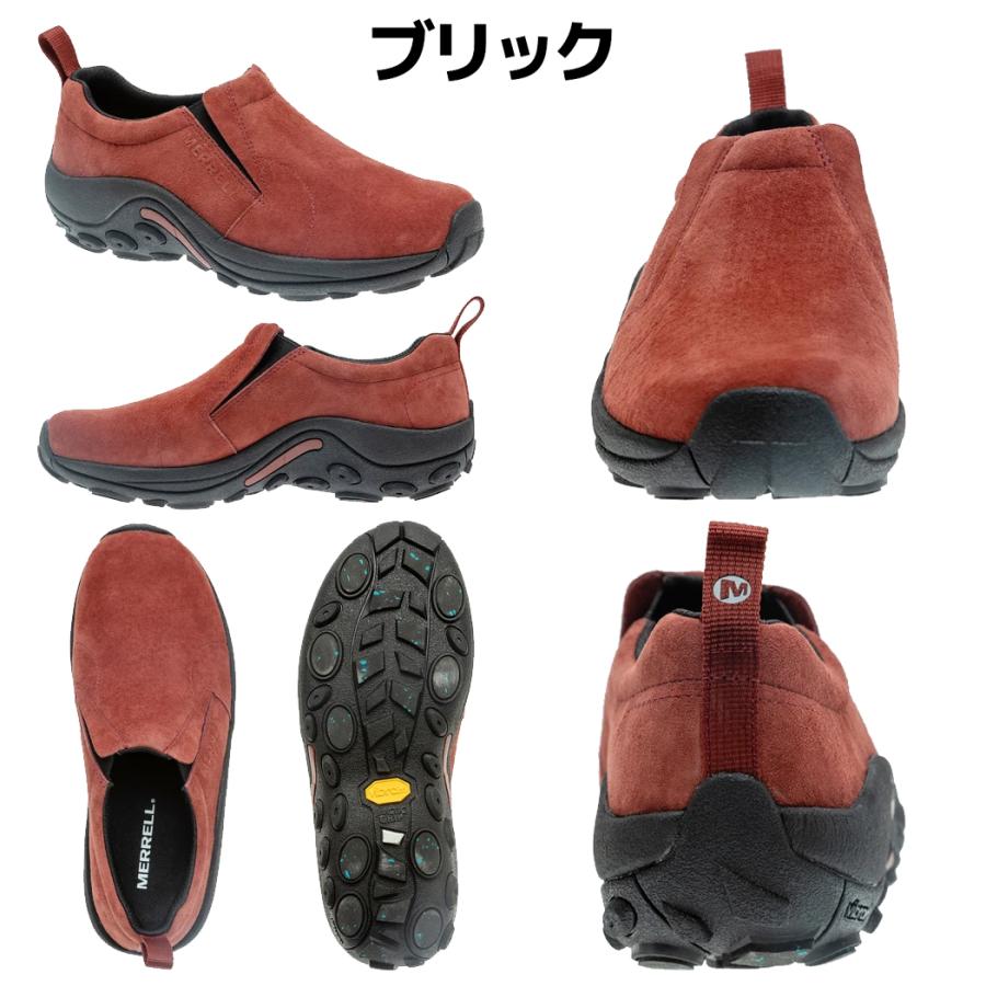 メレル MERRELL JUNGLE MOC ICE+ ジャングル モック アイス メレル MERRELL JUNGLE MOC ICE+ ジャングル モック アイス