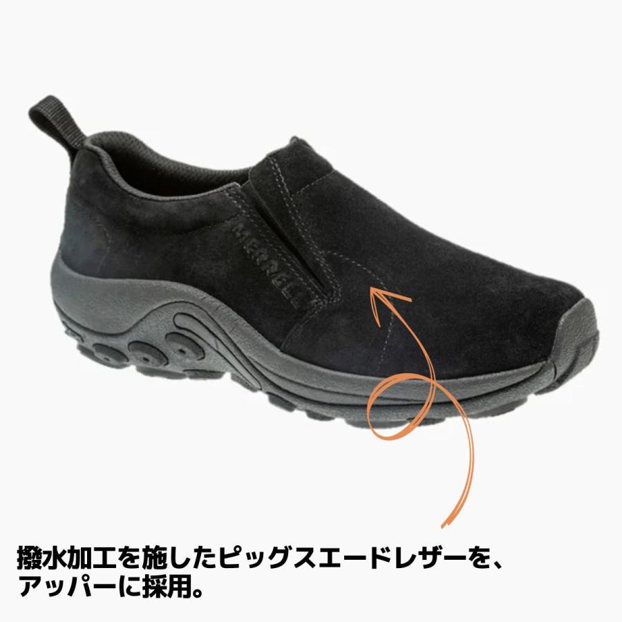 メレル MERRELL JUNGLE MOC ICE+ ジャングル モック アイスプラス メンズ レディース ユニセックス 撥水 シューズ スニーカー  ウインターシューズ カジュアル 冬