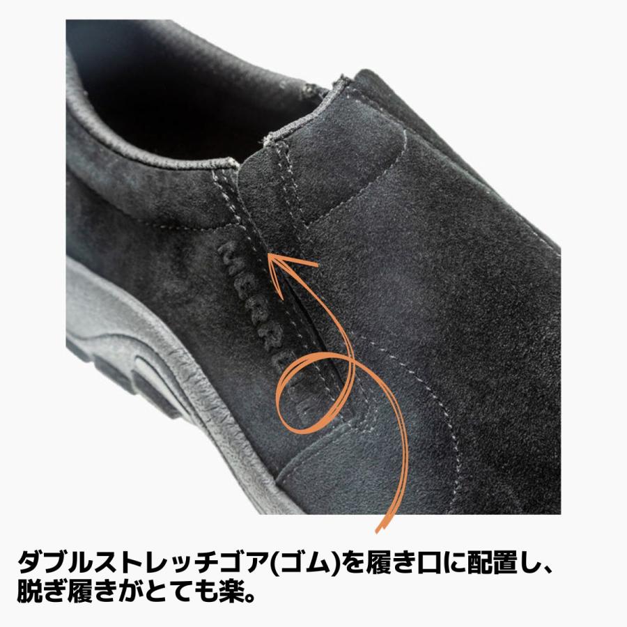 メレル MERRELL JUNGLE MOC ICE+ ジャングル モック アイス メレル MERRELL JUNGLE MOC ICE+ ジャングル モック アイス