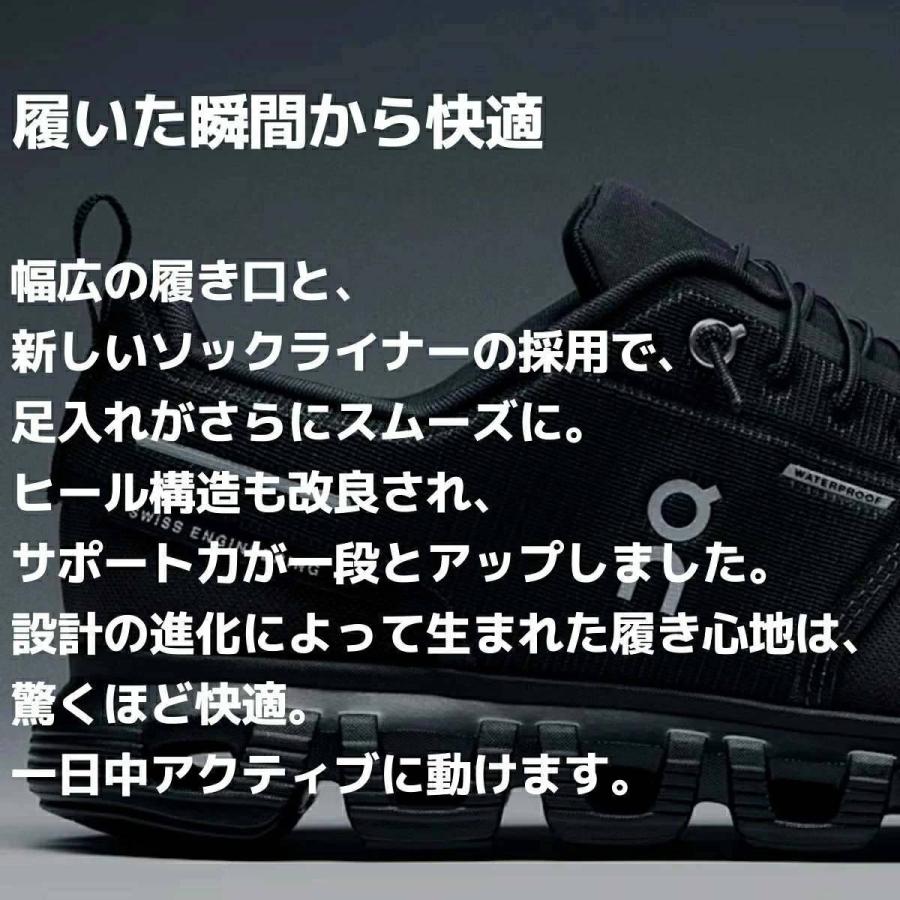 On（オン） On Cloud 6 WP クラウド 6 ウォータープルーフ レディース