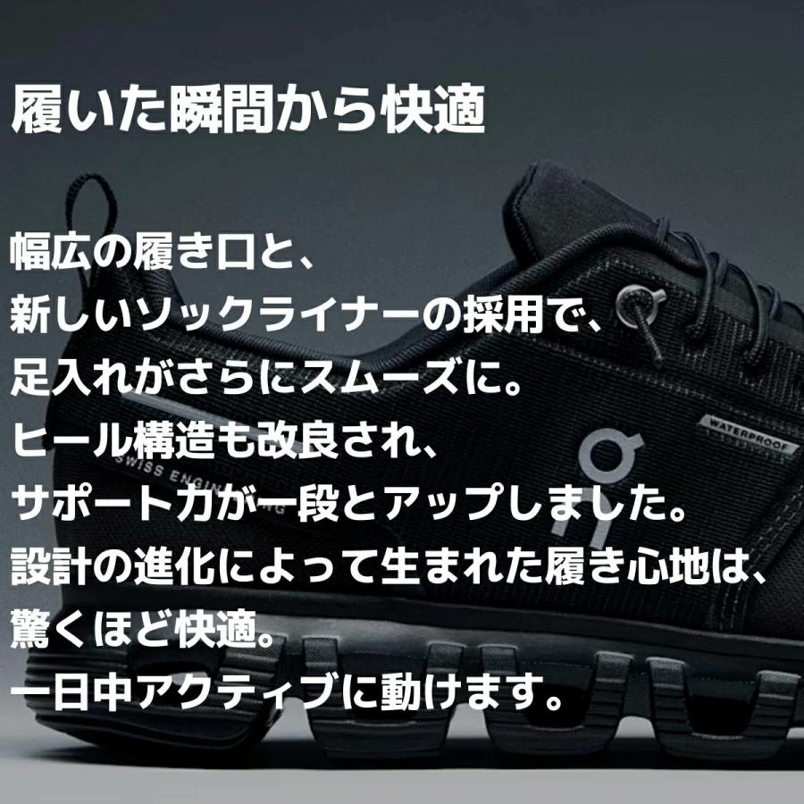 On オン Cloud 6 WP クラウド ウォータープルーフ レディース On オン Cloud 6 WP クラウド ウォータープルーフ レディース