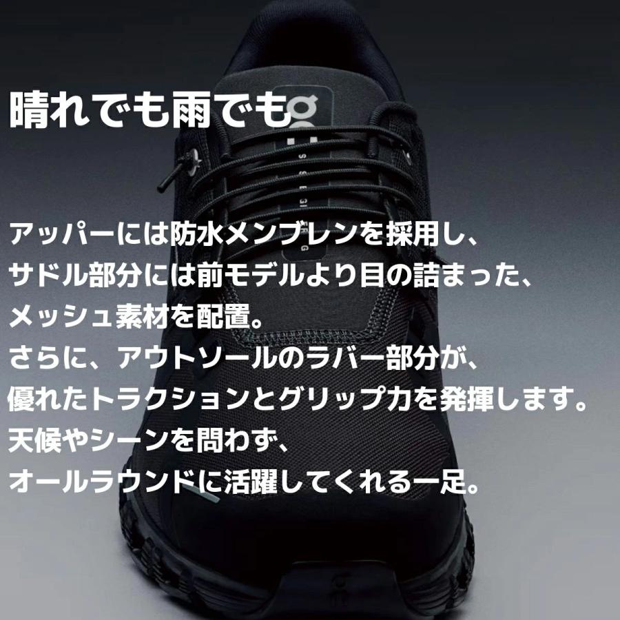 【美品】on Cloud6 WP（防水仕様） On オン Cloud 6 WP クラウド ウォータープルーフ メンズ 防水