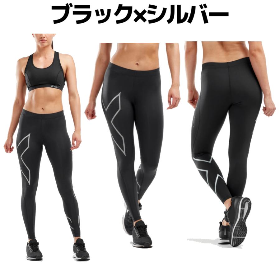 2XU（ツータイムズユー） PWXコンプレッションタイツ レディース