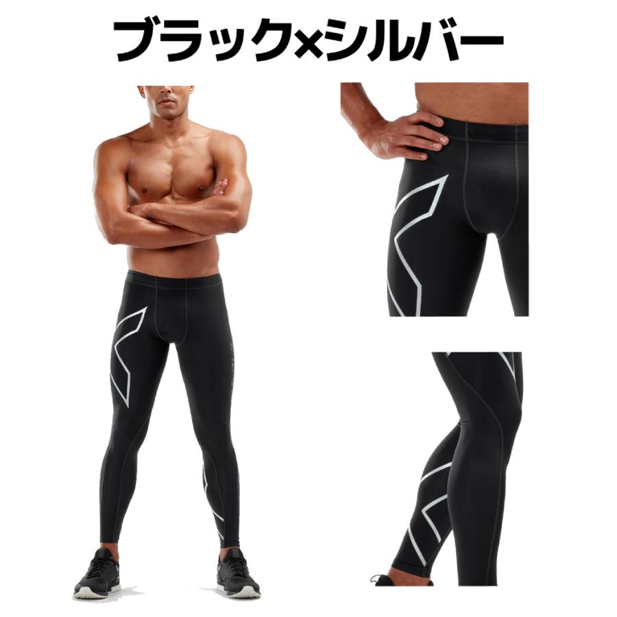 2XU ツータイムズユー PWXコンプレッションタイツ メンズ ブラック 黒 ランニング トレーニング 競技 リカバリー 着圧 UVカット スポーツ インナー  MA3849B｜mario｜03