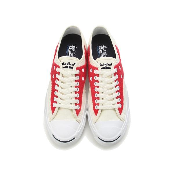 converse jack purcell rly lp rh