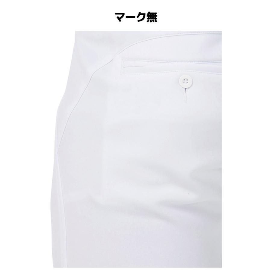 Rawlings ローリングス 公式戦対応 4D8+PLUS ウルトラハイパー