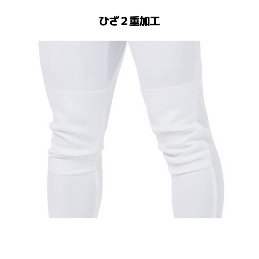 未使用 PGG ロングパンツ 4 M ホワイト 白 ストレッチ 未使用 PGG ロングパンツ 4 M ホワイト 白 未使用 PGG ロング