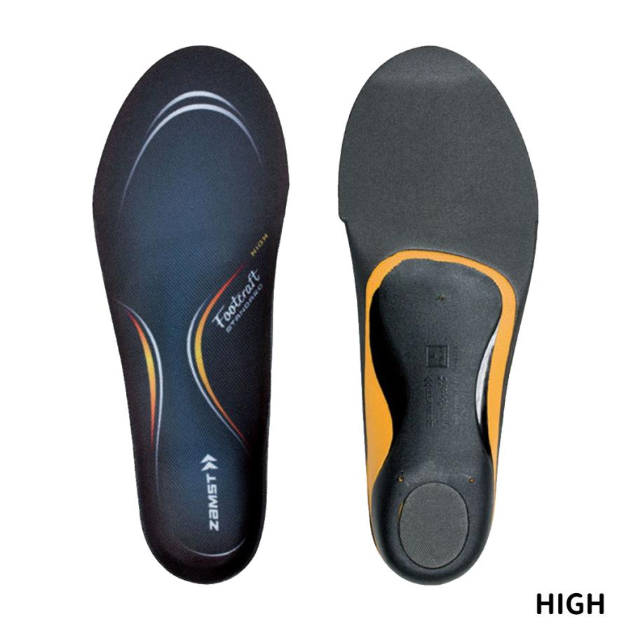 スピードシェルター、スチールフレーム、8'x12'ブラック(2.5mx3.7m) Mainstays 7