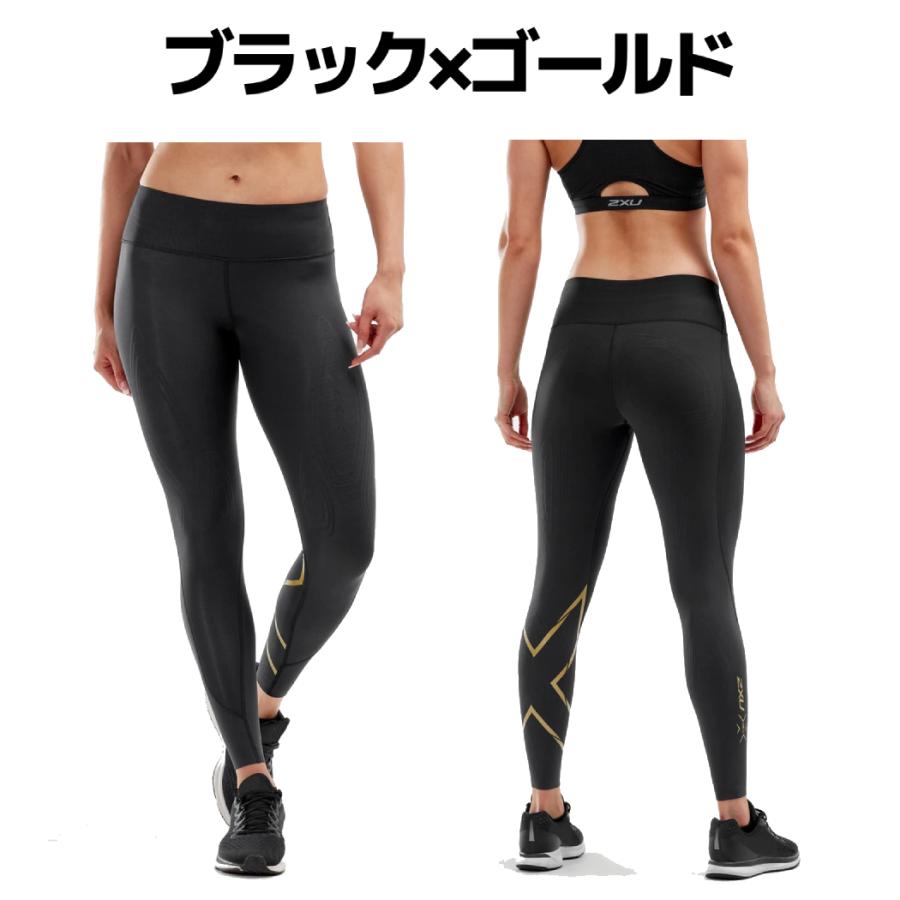 【新品】 2XU ツータイムズユー　タイツ　レディース　Sサイズ メガロスオンラインショップ【レディース】2XU ツータイムズユー