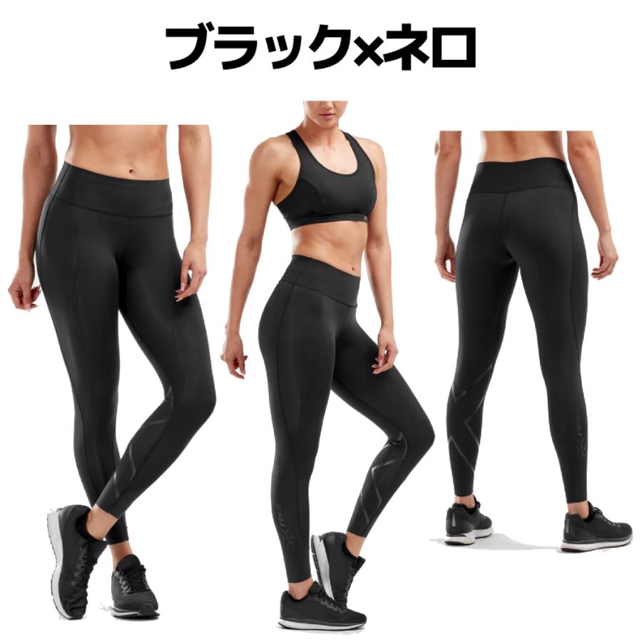 2XU（ツータイムズユー） MCSクロストレーニングミッドライズ