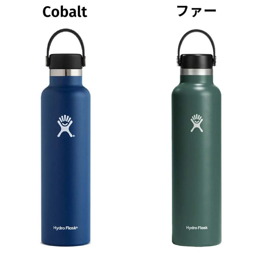HYDRO FLASK（ハイドロフラスク） Hydro Flask 24oz Standard Mouth 24