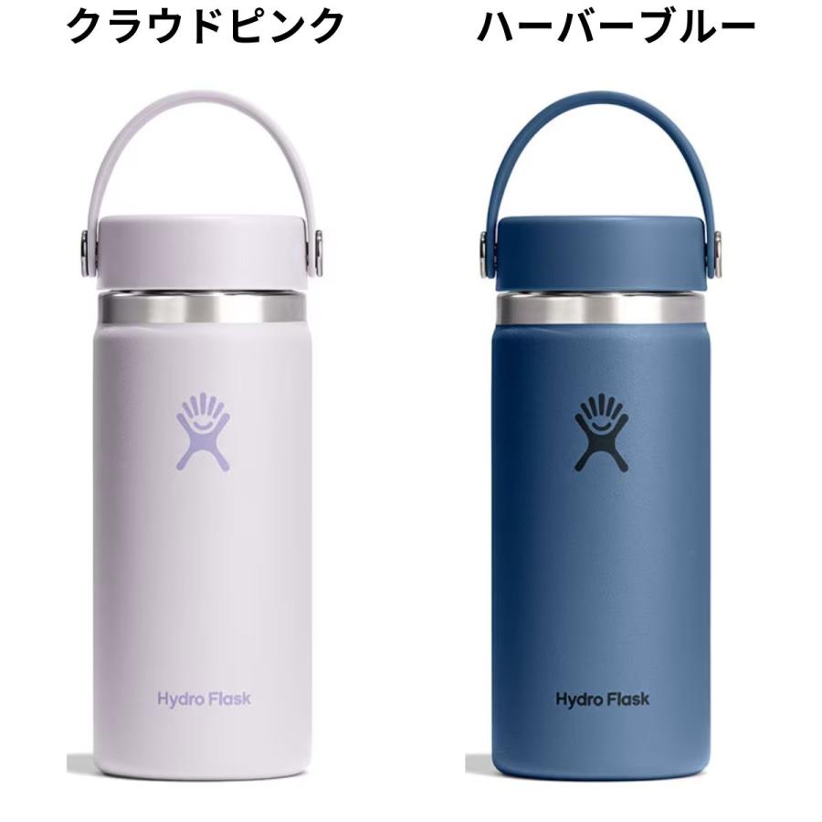BoTT x Hydro Flask 16oz Wide Mouth 水筒 HYDRO FLASK（ハイドロフラスク） Hydro Flask 16oz Wide Mouth 16