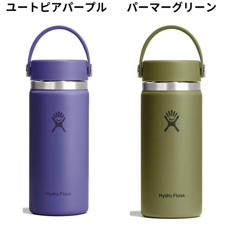 HYDRO FLASK（ハイドロフラスク） Hydro Flask 16oz Wide Mouth 16