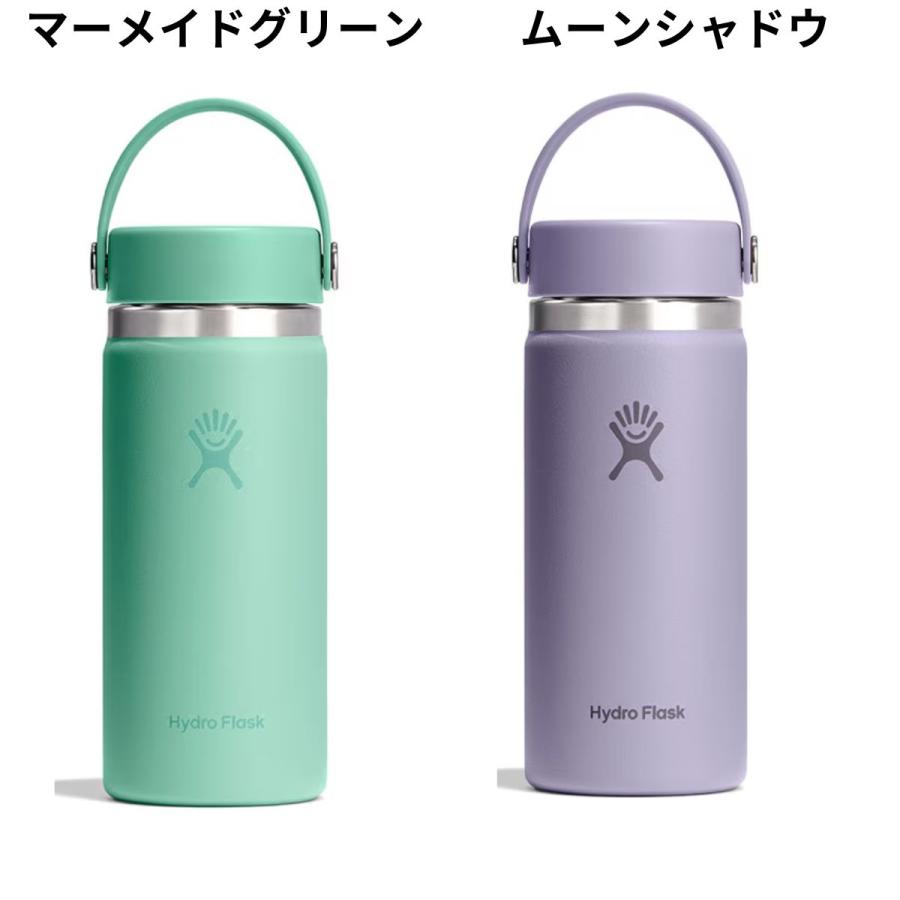 BoTT HYDRO FLASK 16oz WIDE MOUTH ボトル 水筒 HYDRO FLASK（ハイドロフラスク） Hydro Flask 16oz Wide Mouth 16