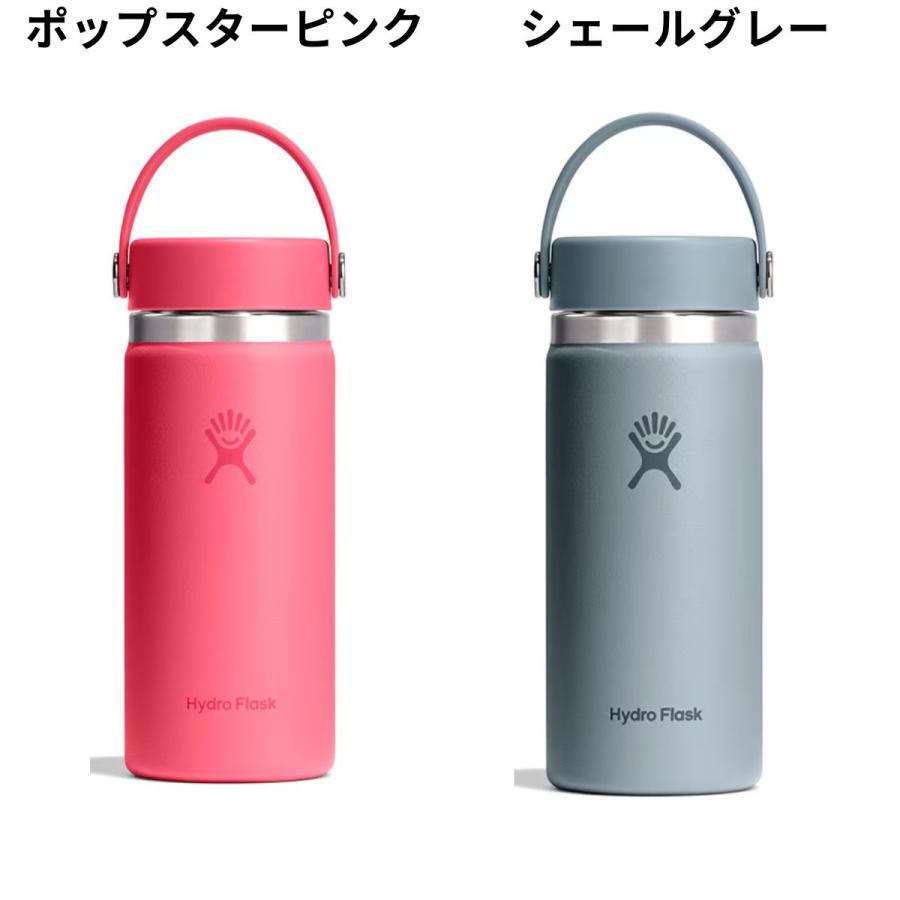 【新品未使用】Hydro Flask 16oz 473ml DAIWA(ダイワ) HYDRO FLASK（ハイドロフラスク） Hydro Flask 16oz Wide Mouth 16