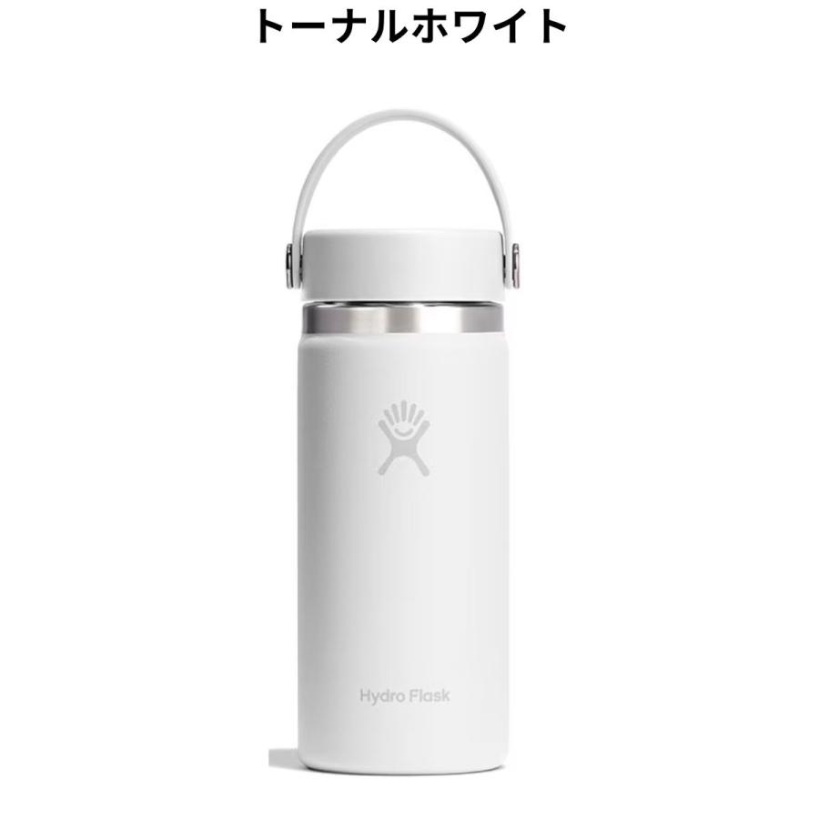 HYDRO FLASK（ハイドロフラスク） Hydro Flask 16oz Wide Mouth 16
