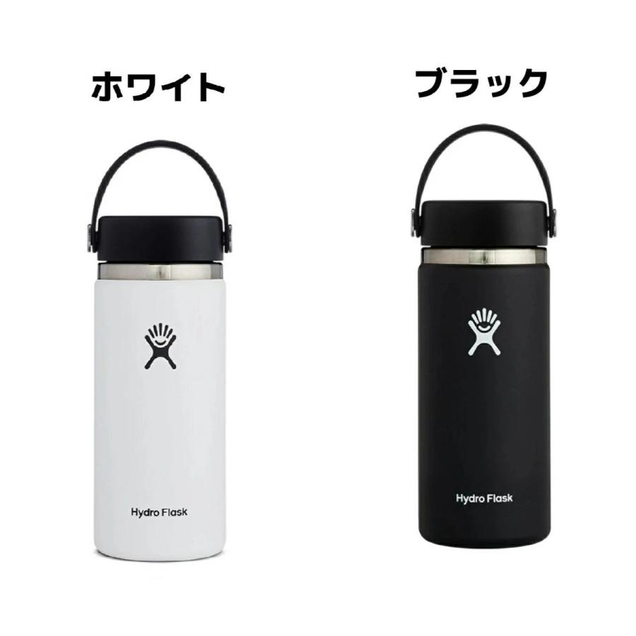 HYDRO FLASK（ハイドロフラスク） Hydro Flask 16oz Wide Mouth 16