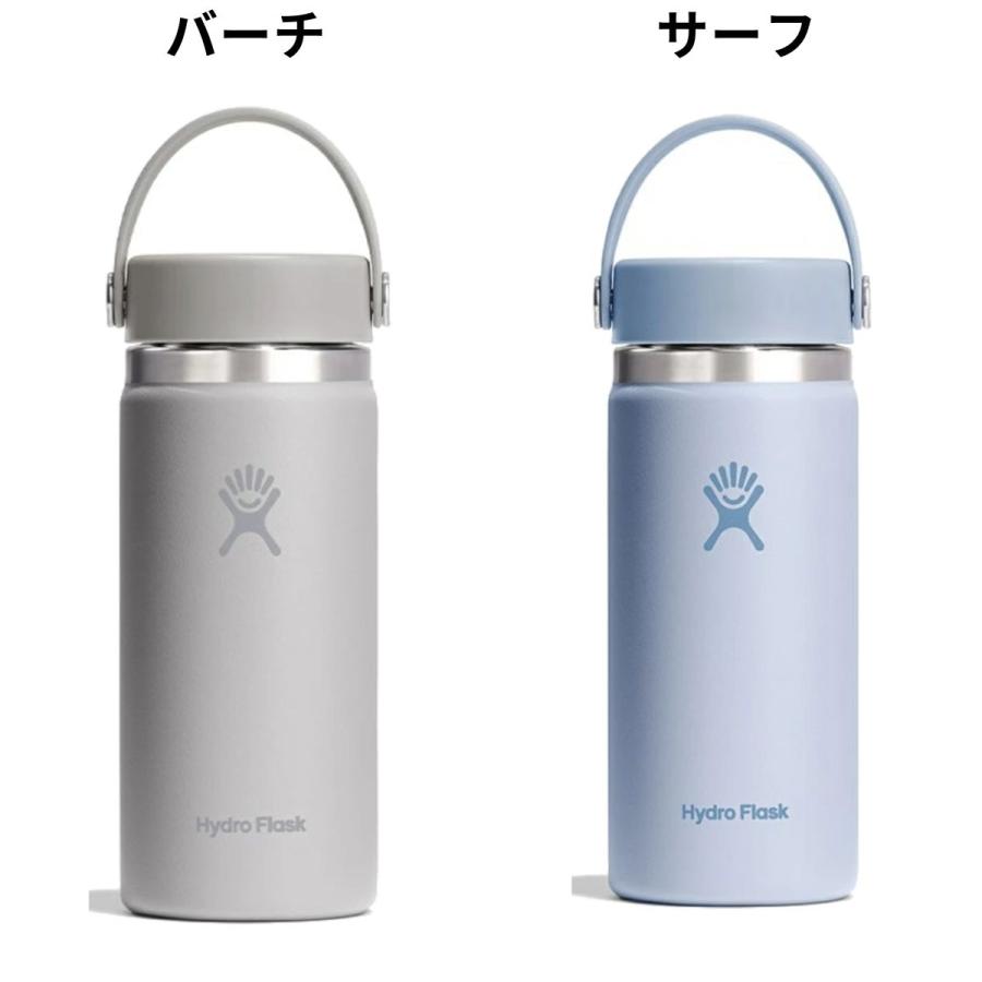 HYDRO FLASK（ハイドロフラスク） Hydro Flask 16oz Wide Mouth 16