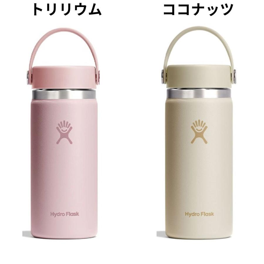 HYDRO FLASK（ハイドロフラスク） Hydro Flask 16oz Wide Mouth 16