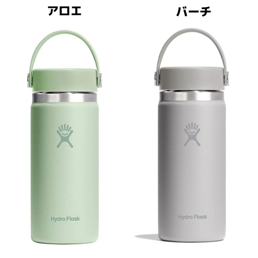 HYDRO FLASK ハイドロフラスク Hydro Flask 16oz Wide Mouth 16