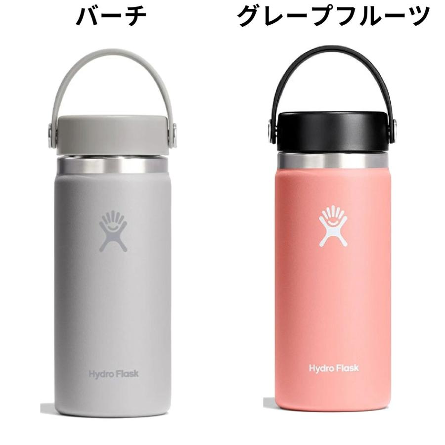 HYDRO FLASK（ハイドロフラスク） Hydro Flask 16oz Wide Mouth 16