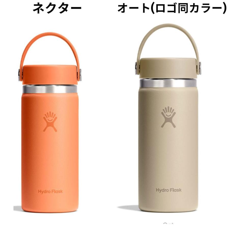 HYDRO FLASK（ハイドロフラスク） Hydro Flask 16oz Wide Mouth 16