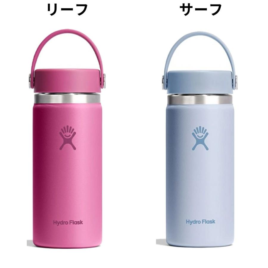 HYDRO FLASK（ハイドロフラスク） Hydro Flask 16oz Wide Mouth 16