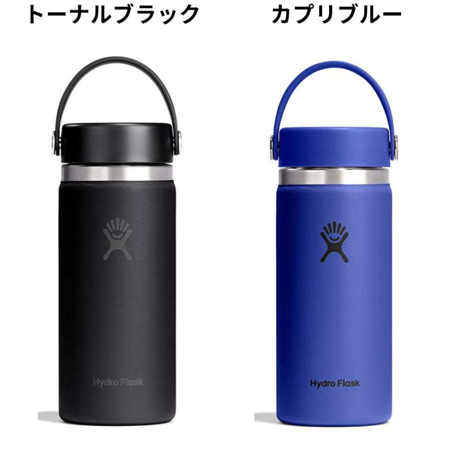 HYDRO FLASK（ハイドロフラスク） Hydro Flask 16oz Wide Mouth 16