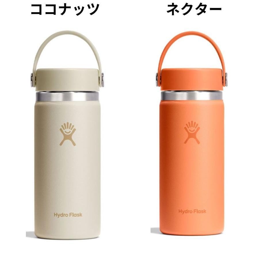 HYDRO FLASK（ハイドロフラスク） Hydro Flask 16oz Wide Mouth 16