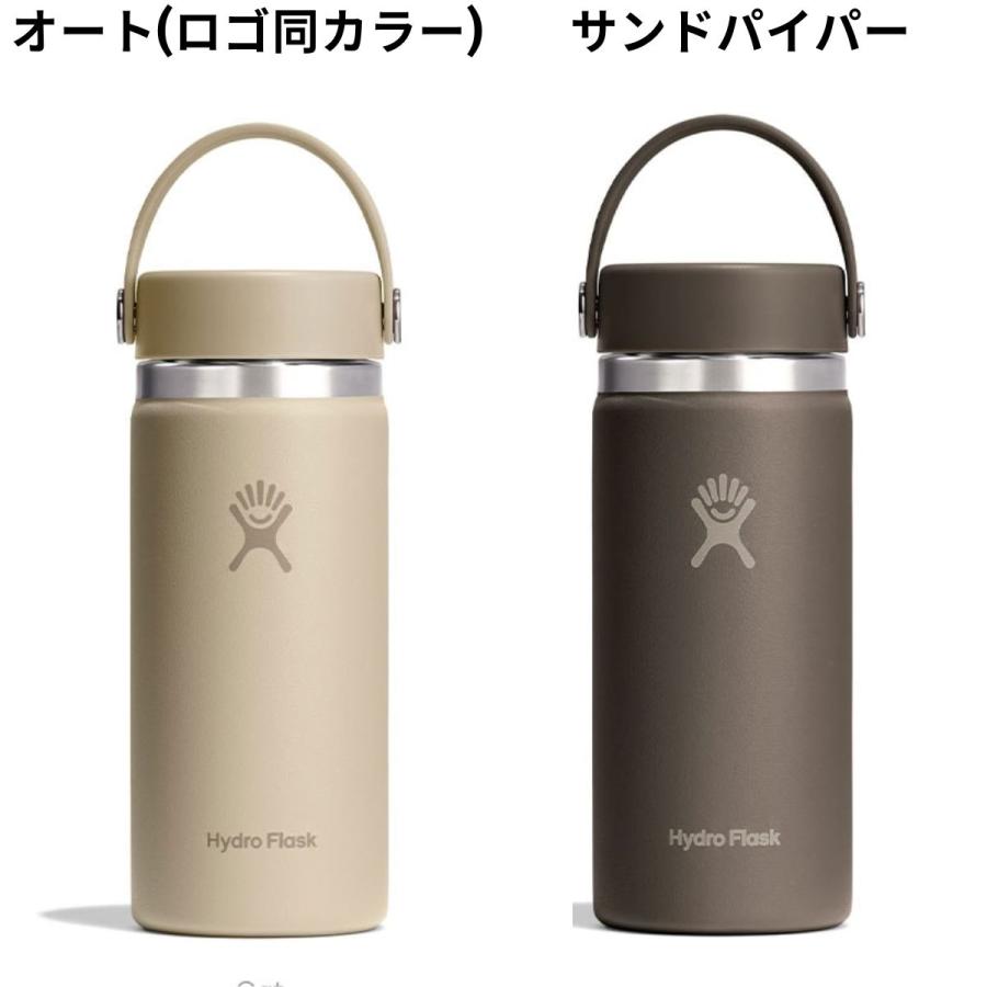 HYDRO FLASK（ハイドロフラスク） Hydro Flask 16oz Wide Mouth 16