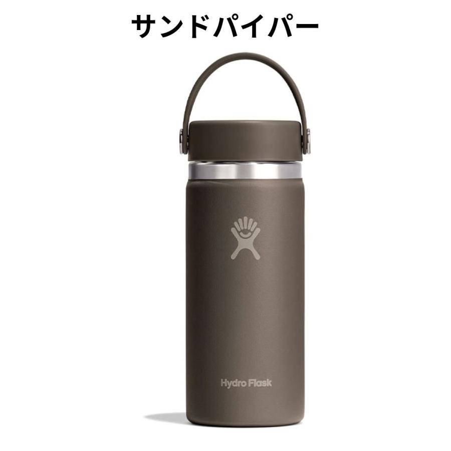 HYDRO FLASK X WDS WIDE MOUTH BOTTLE 水筒 32 oz Wide Mouth With Flex Chug Cap
