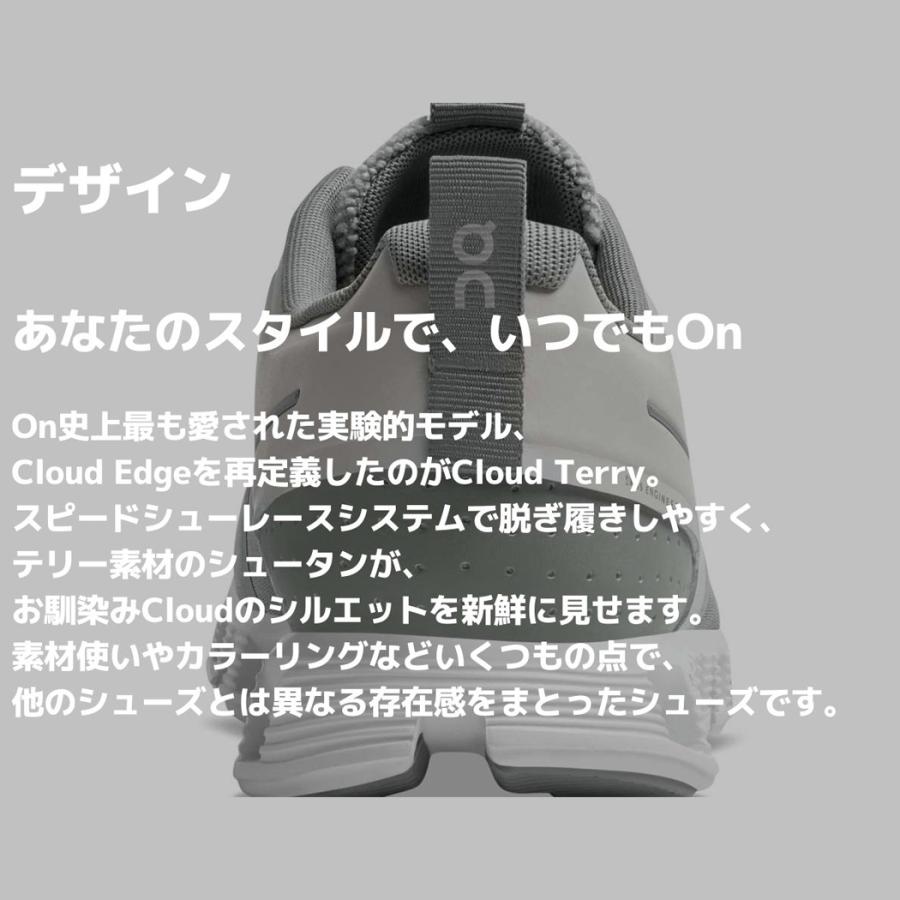 On（オン） On Cloud 5 Terry クラウド 5 テリー レディース