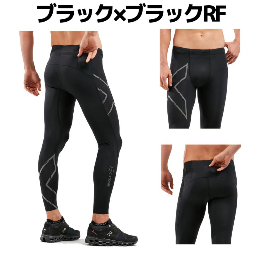 2XU ツータイムズユー MCSランコンプレッションタイツ メンズ オール