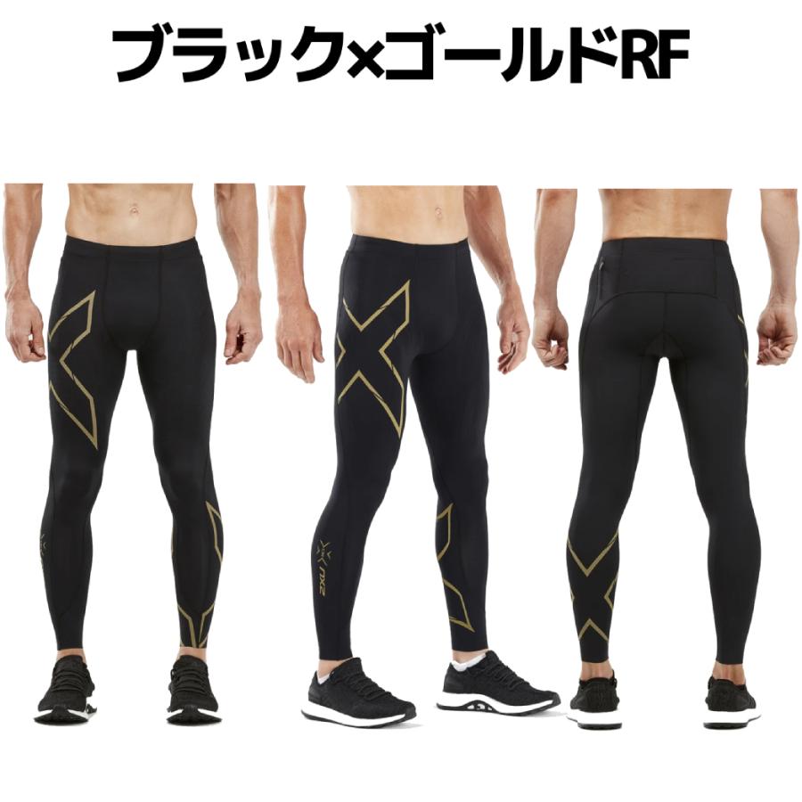 2XU フォースコンプレッションタイツ Mサイズ ブラック/ゴールド 2XU ツータイムズユー MCSランコンプレッションタイツ メンズ オール