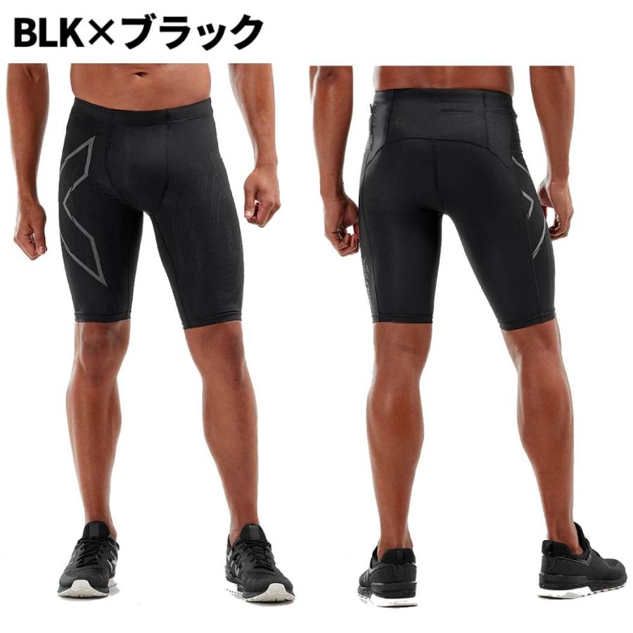 2XU ツータイムズユー MCSランコンプショーツ メンズ タイツ スポーツ インナー ショーツ タイツ  ジョギング ジム フィットネス 着圧 吸汗速乾 UVカット MA5331｜mario｜06