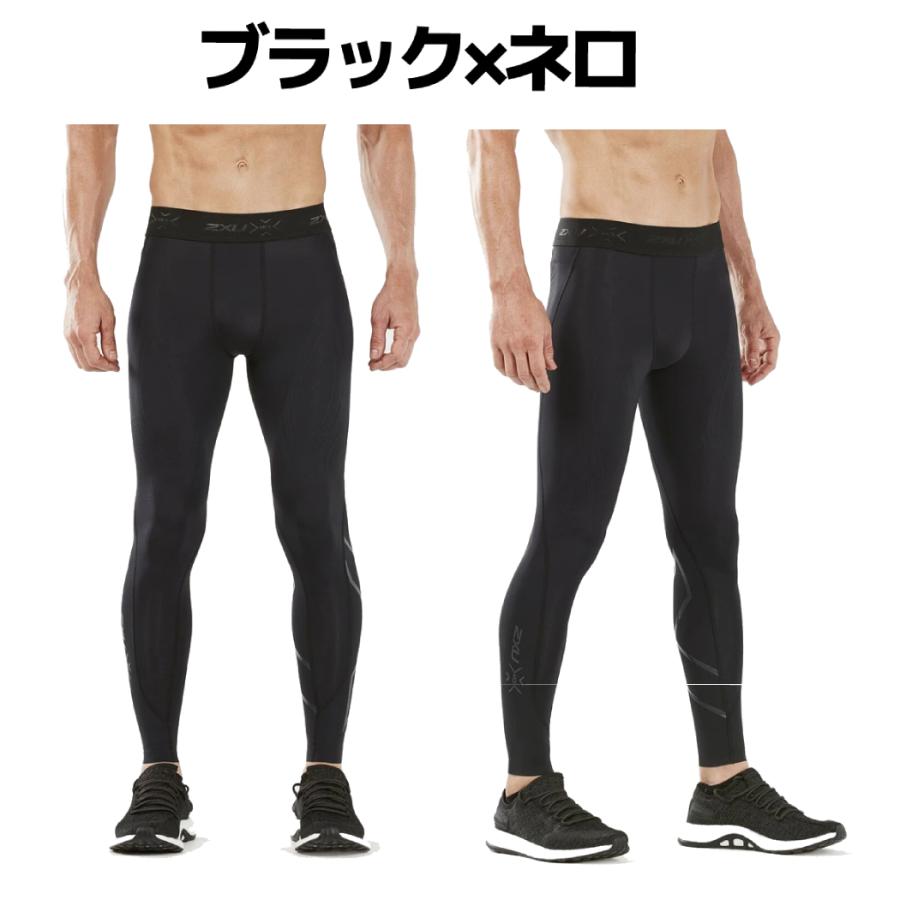 2XU（ツータイムズユー） MCSクロストレ コンプレッションタイツ ロゴ