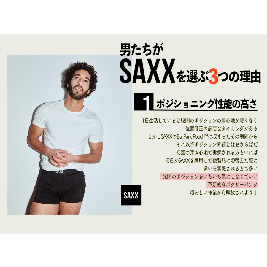 SAXX（サックス） サックスアンダーウェアー SAXX UNDERWEAR KINETIC