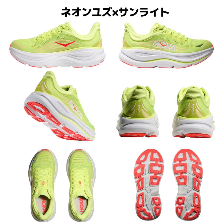 HOKA ONEONE（ホカ オネオネ） ホカ HOKA BONDI 9 ボンダイ 9