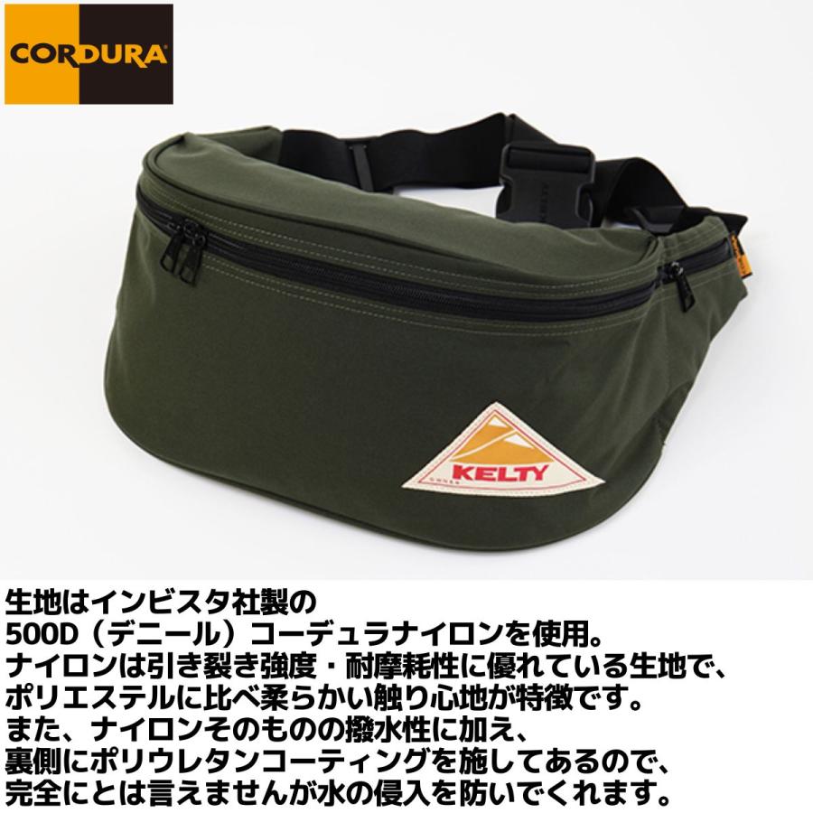 KELTY（ケルティ） KELTY MINI FANNY ミニ・ファニー 5L メンズ